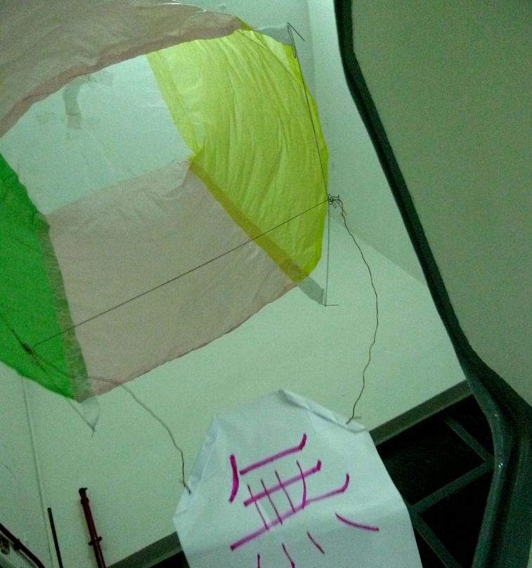 011 彩色  孔明燈--- .jpg