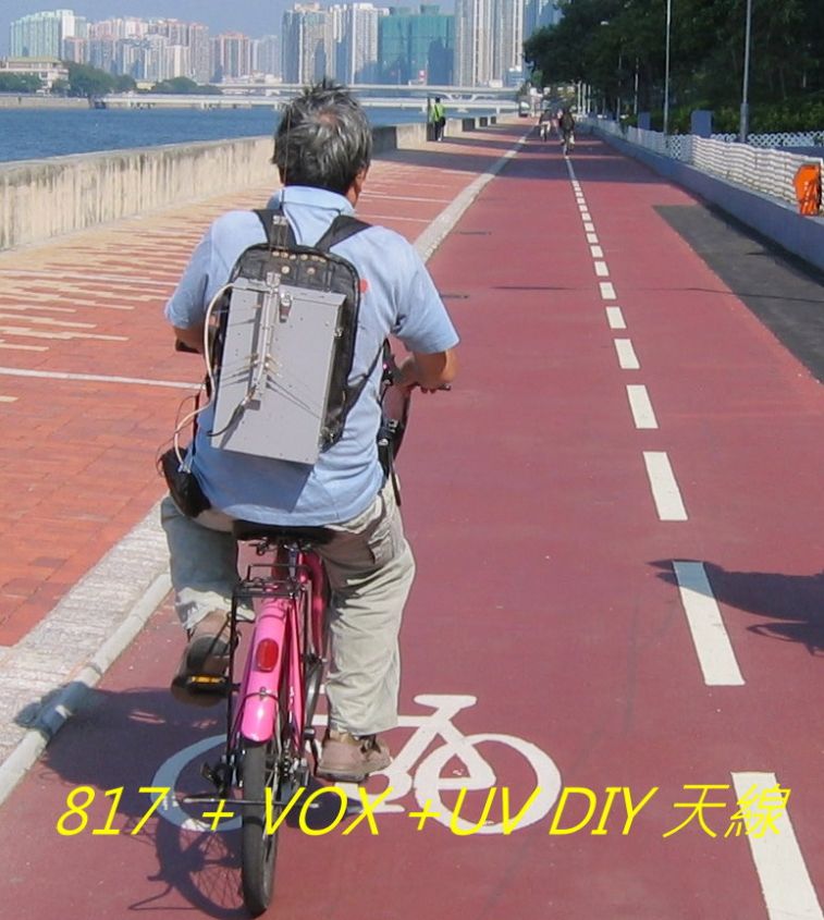010 817    VOX  UV DIY 天線.jpg