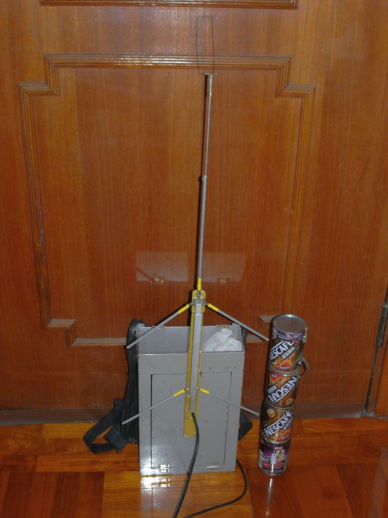 V_U_Antenna_02.jpg