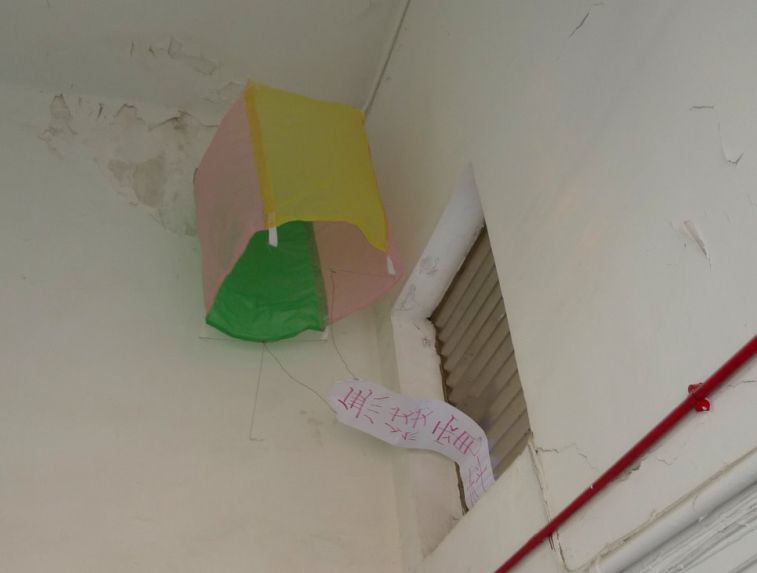 023 彩色  孔明燈--.jpg