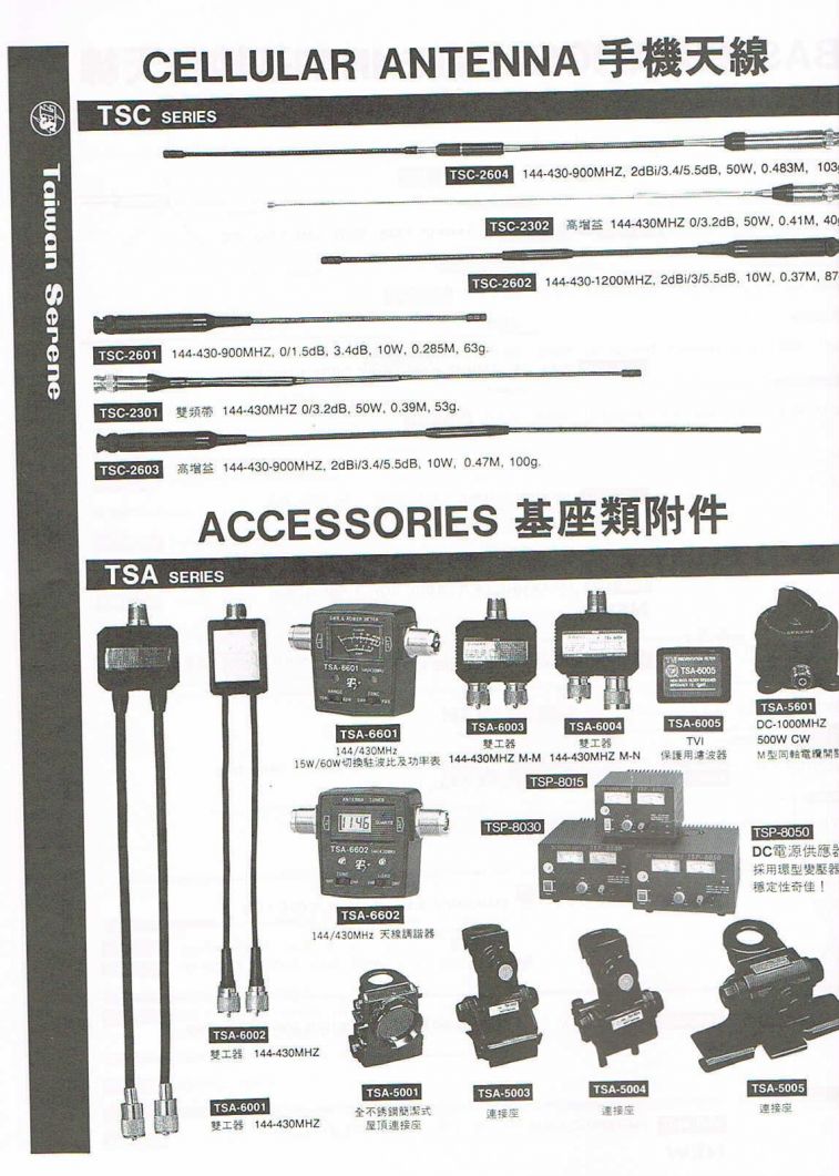 Scan0029.JPG