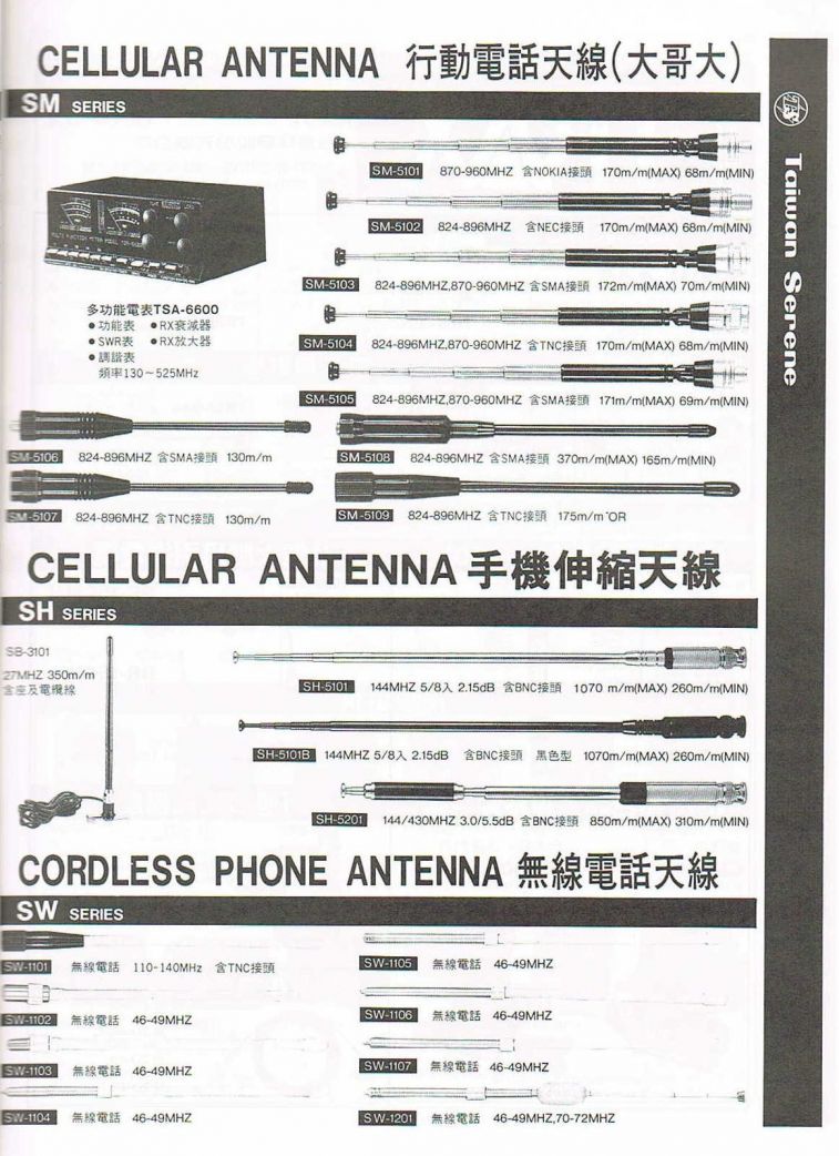 Scan0030.JPG
