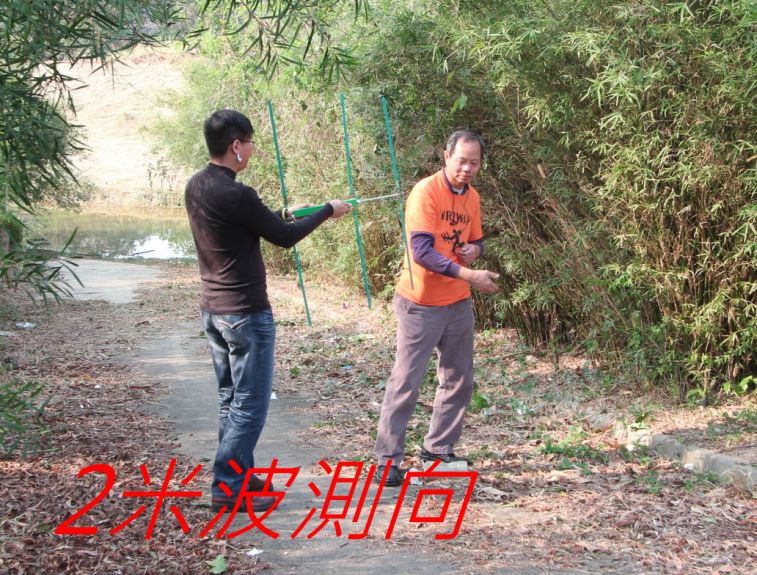 03-060 2米波測向.jpg