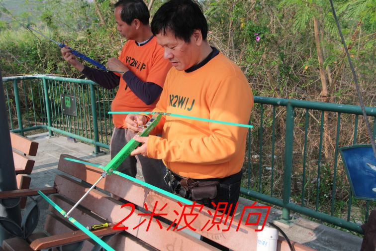 03-060 2米波測向-.jpg