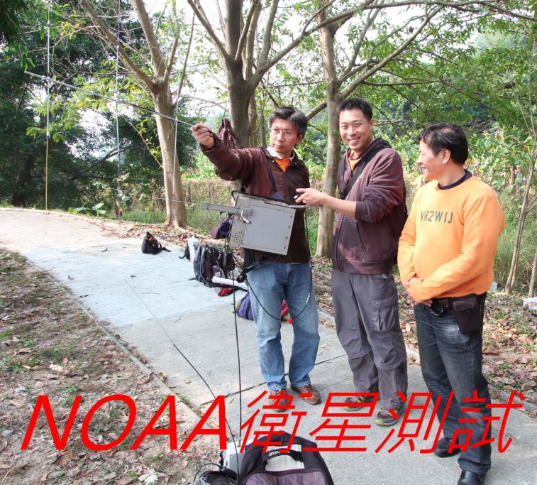 03-064 NOAA衛星測試-.jpg