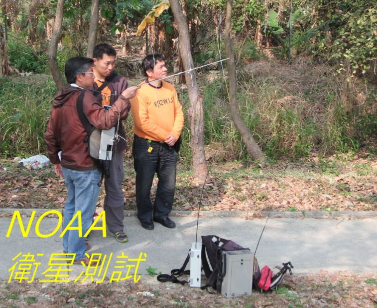 03-064 NOAA衛星測試--.jpg