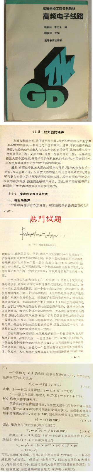 1045.jpg