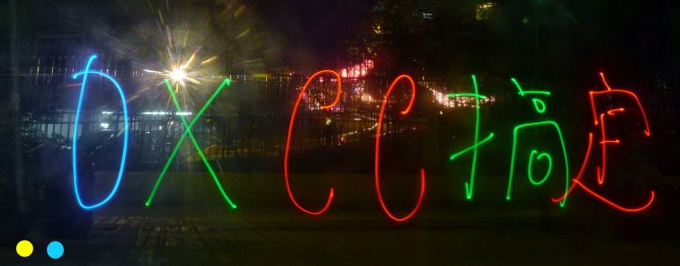 08-03.jpg