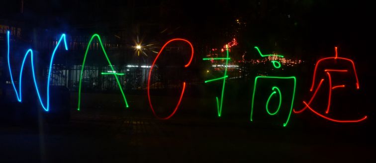 08-03,,,.jpg