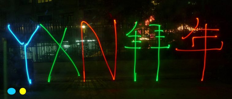 010.jpg