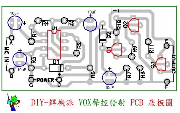 817-100--C---VOX--PCB.jpg