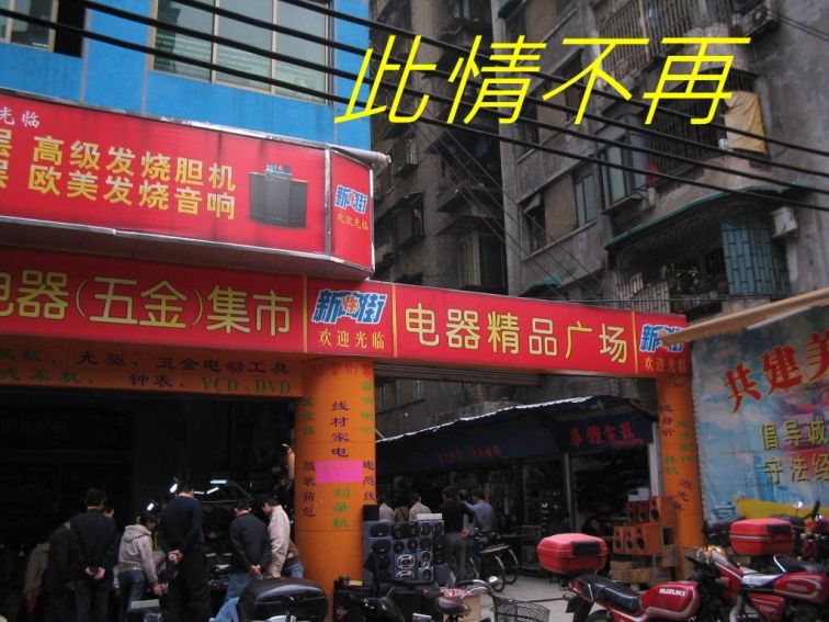 03-020.jpg