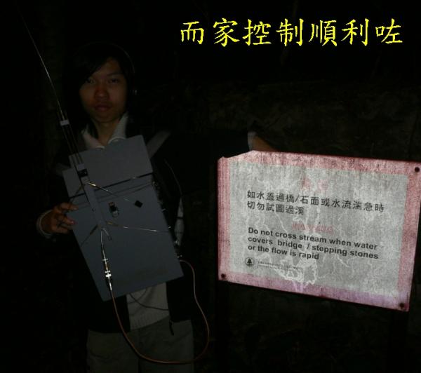 209.JPG