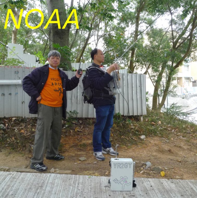 04-066 NOAA.jpg