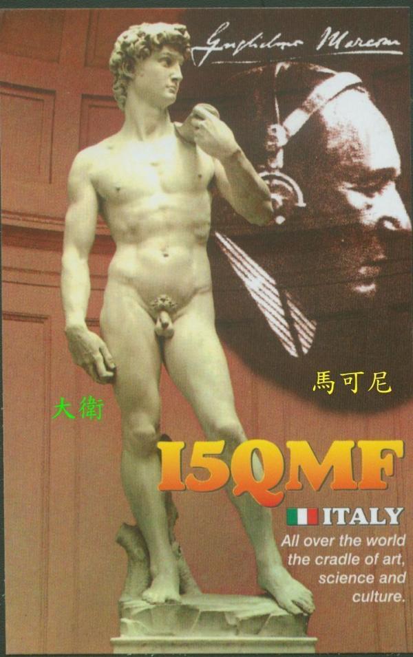 IQ5MF.jpg