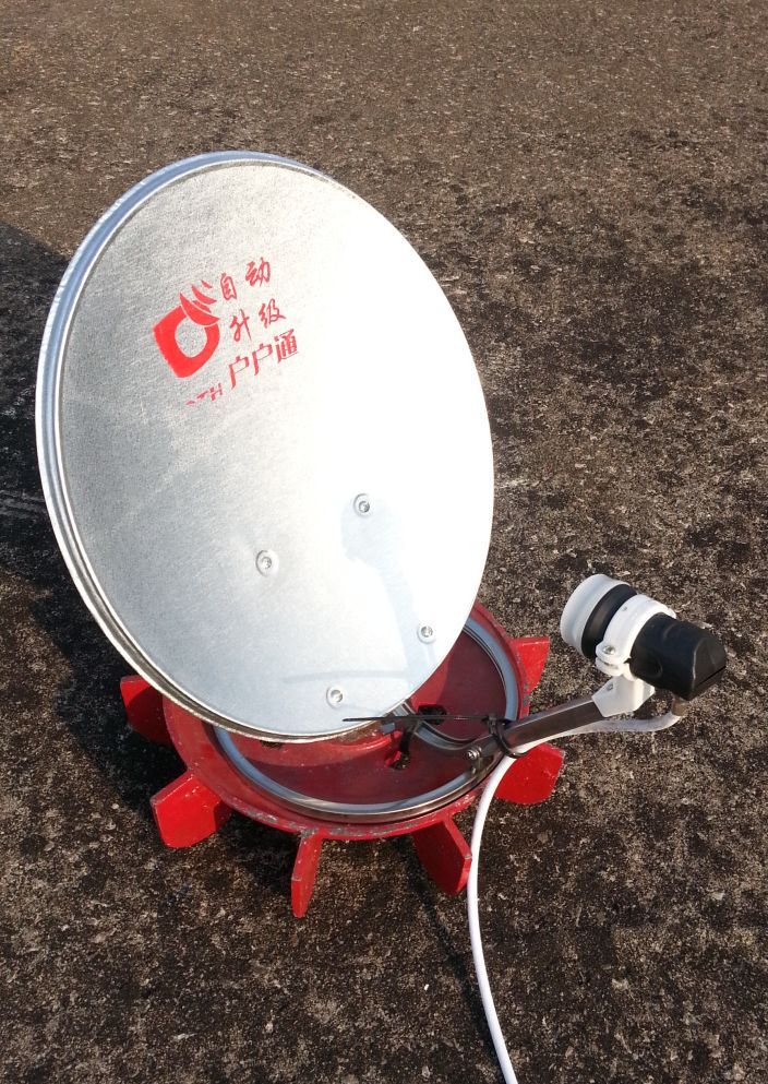 衛星天線02.jpg