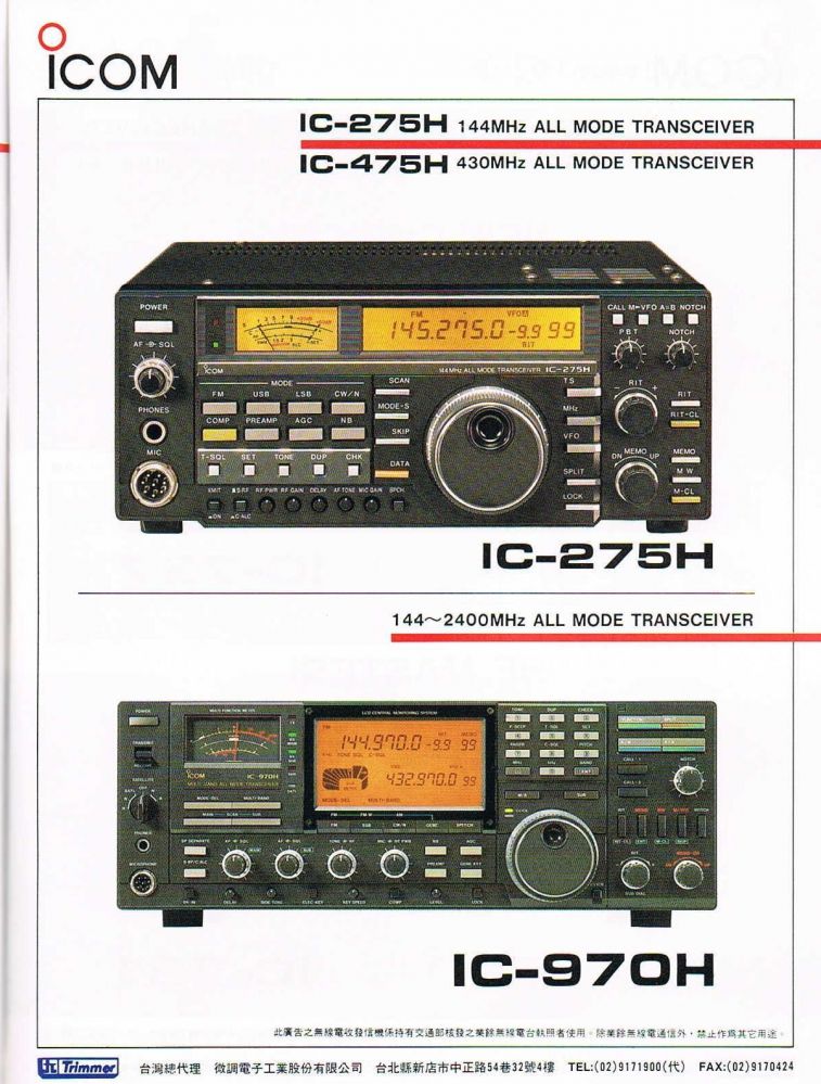 Scan00143.JPG