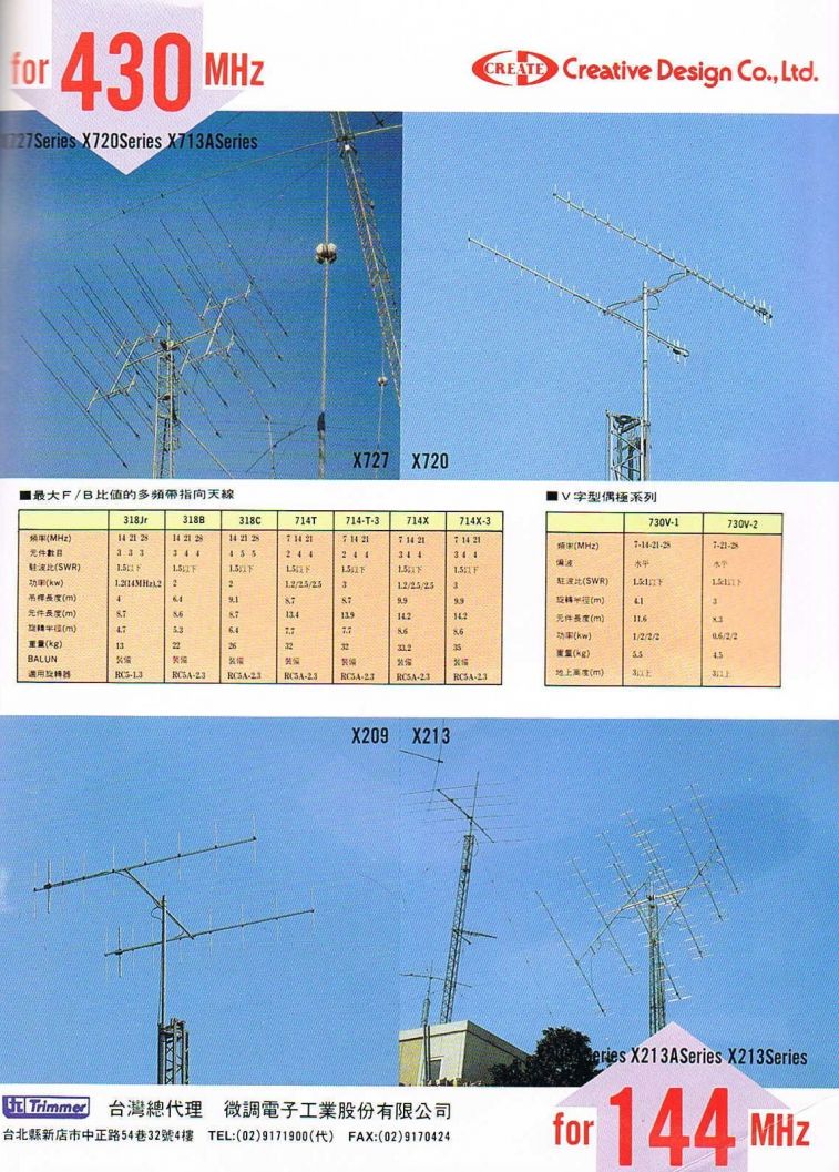 Scan00145.JPG