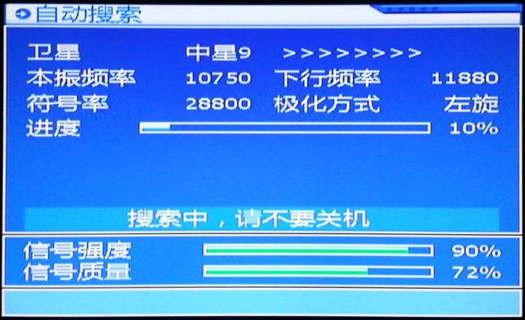 自動搜索.jpg