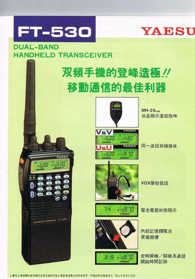 Scan0002.JPG