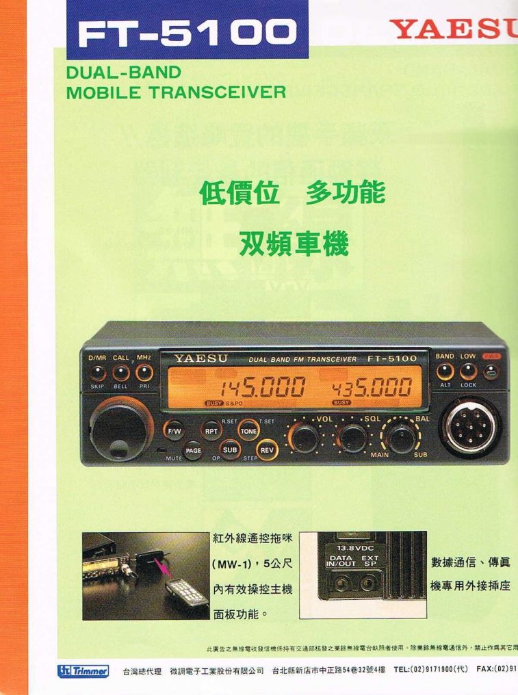 Scan0003.JPG