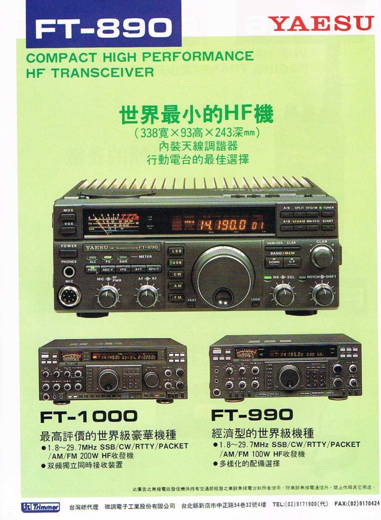 Scan0005.JPG