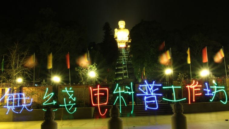 04-104.jpg