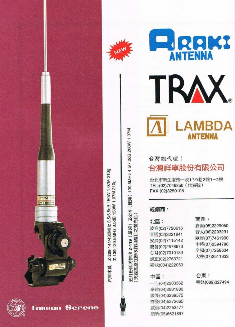 Scan0025.JPG