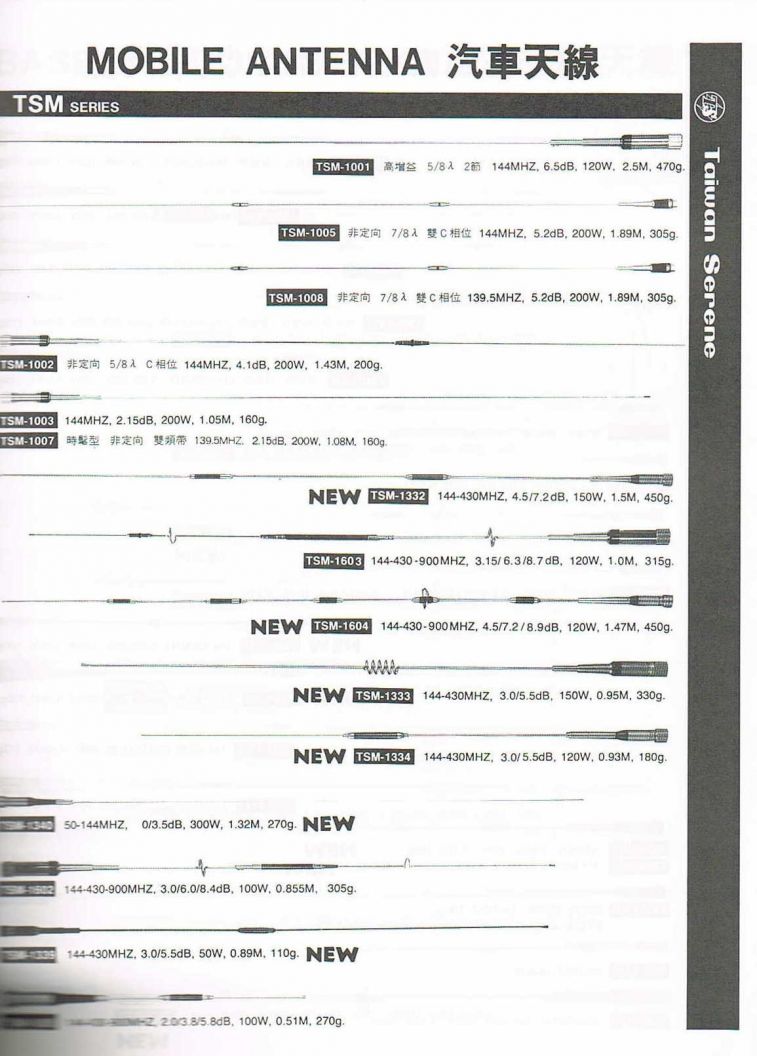 Scan0026.JPG