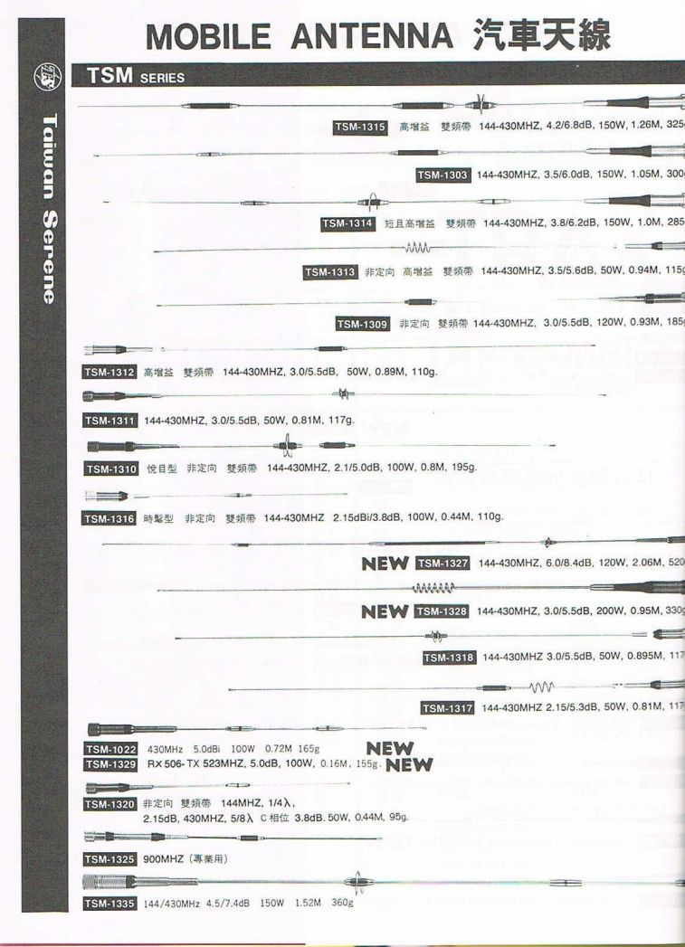 Scan0027.JPG