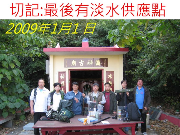 08;,.jpg
