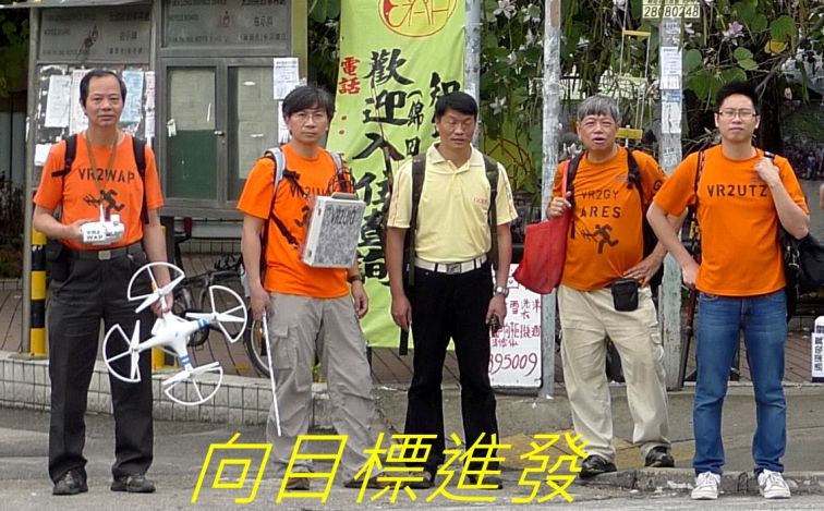 03-048 向目標進發-.jpg