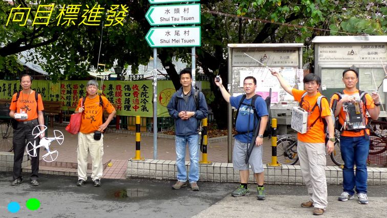 03-048 向目標進發--.jpg