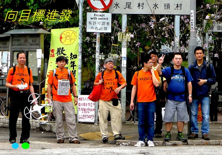 03-048 向目標進發.jpg