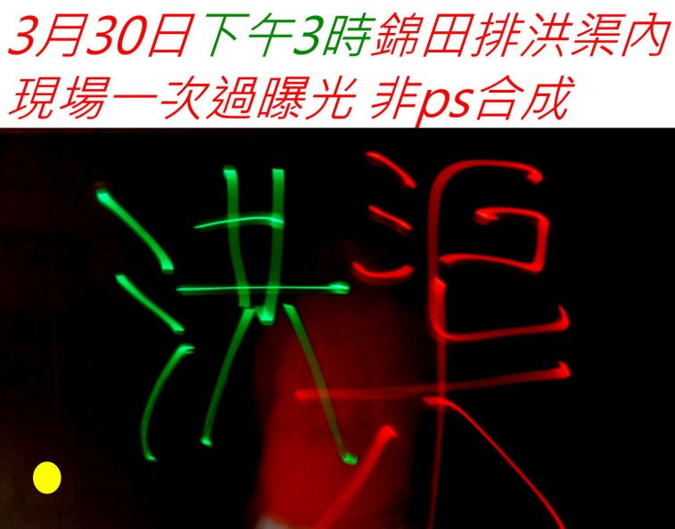 01,,,,,,,,,.jpg