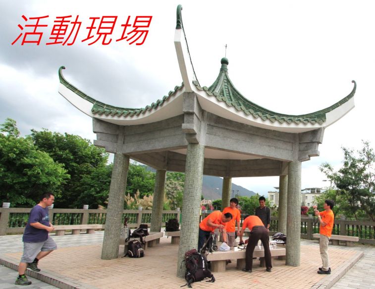 03-054 活動現埸.jpg