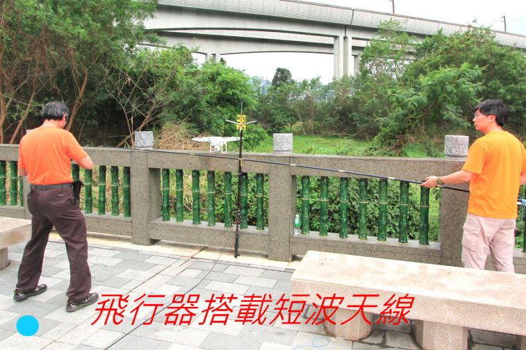 03-062 飛行器搭載短波天線.jpg