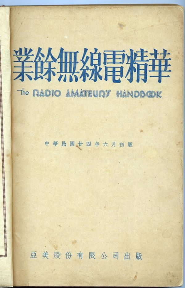 1053-001.jpg