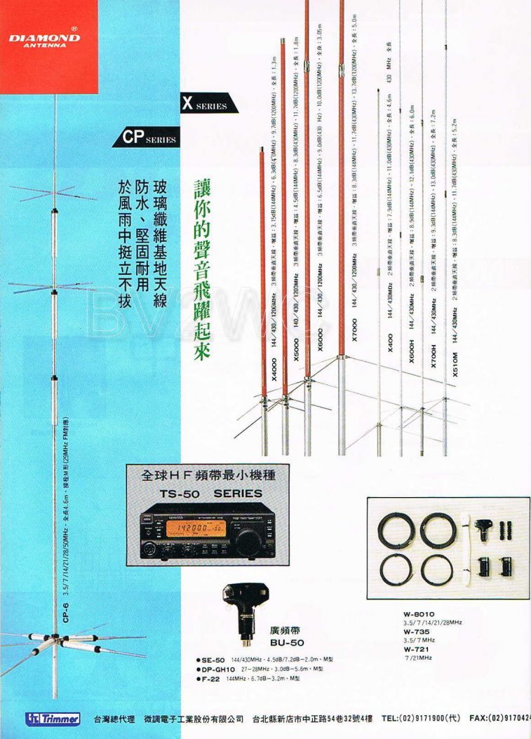 Scan0012.JPG