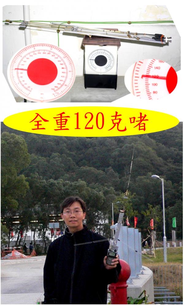 110.jpg