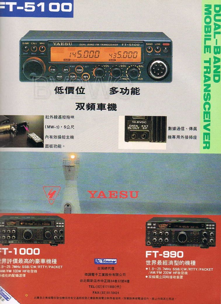 Scan0015.JPG
