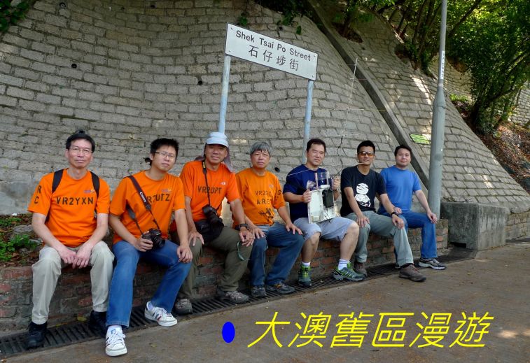 02-014 大澳舊區漫遊.jpg