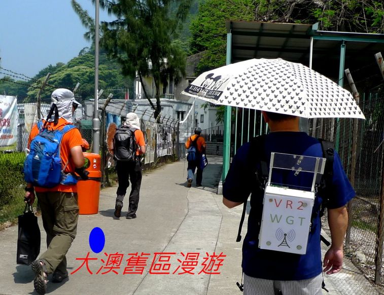 02-014 大澳舊區漫遊-.jpg