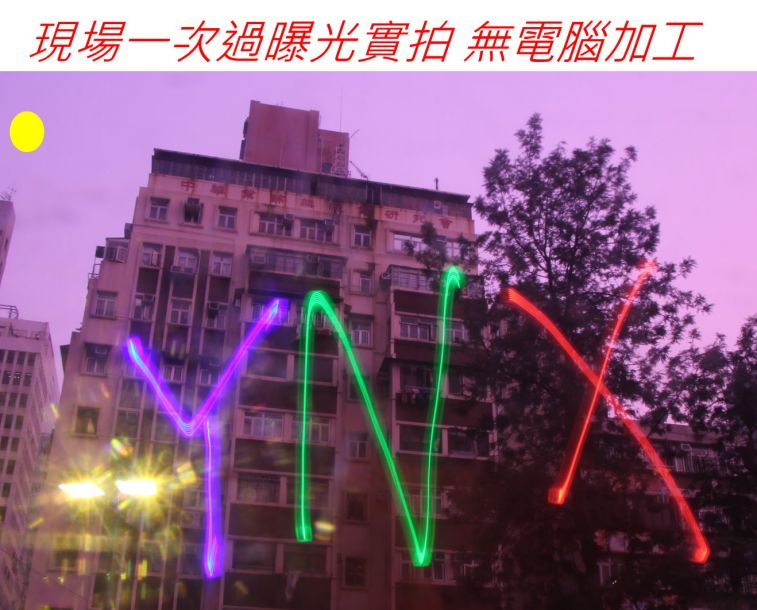 0090.jpg
