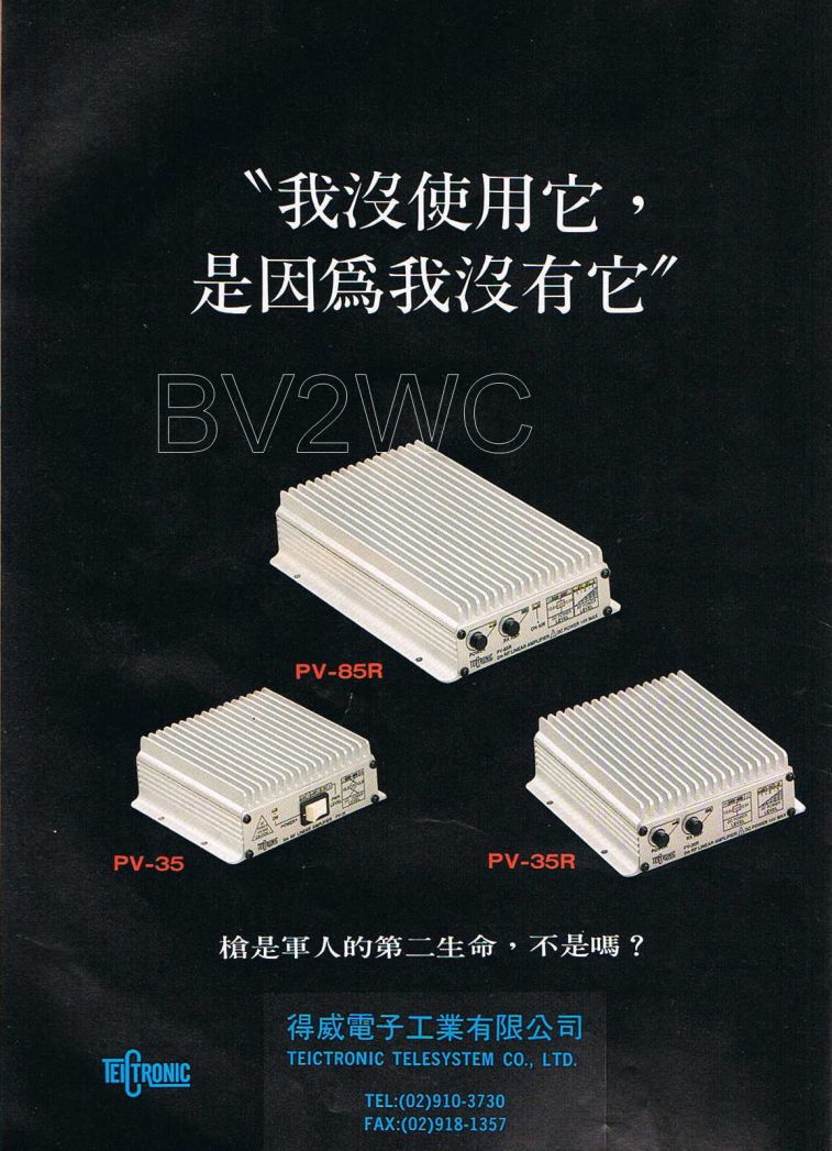 Scan0016.JPG