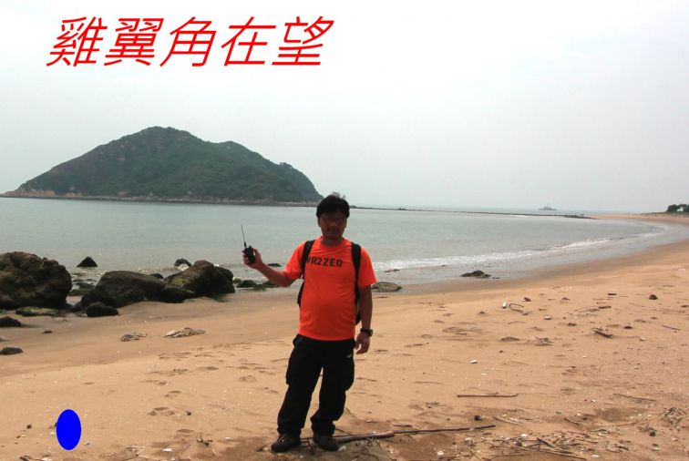 02-051 雞翼角在望--.jpg