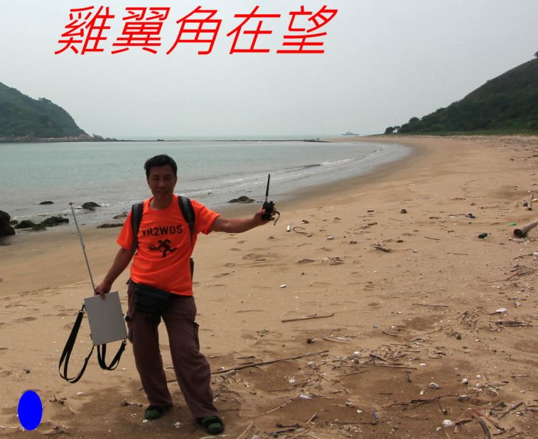 02-051 雞翼角在望---.jpg