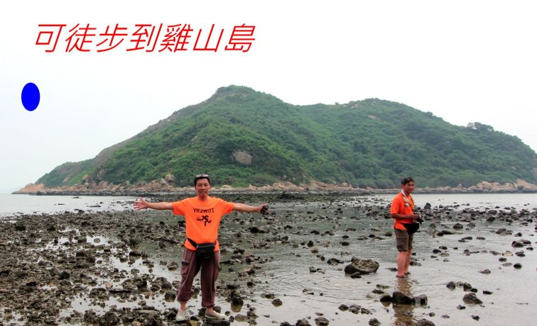 02-055 可徒步到雞山島.jpg