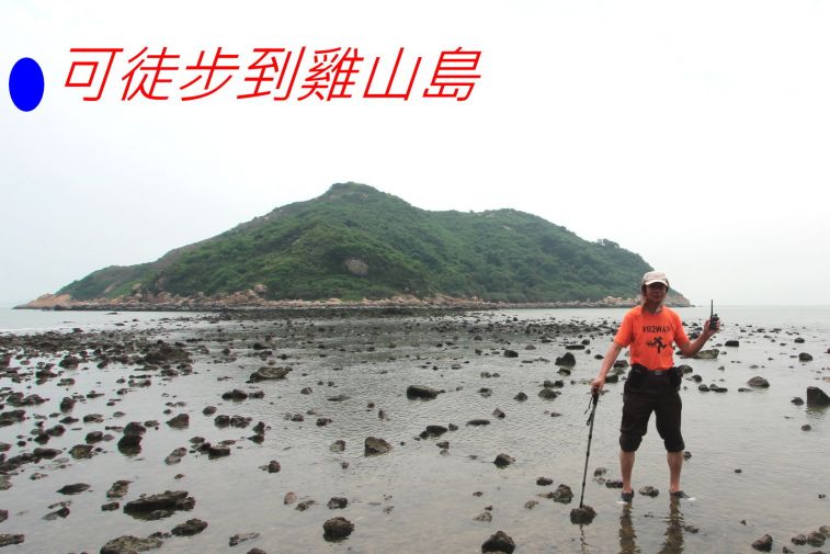 02-055 可徒步到雞山島-.jpg