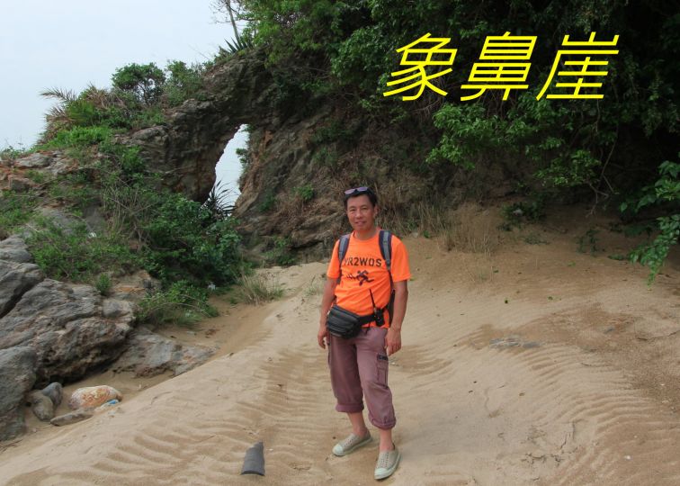02-057 鼻.jpg